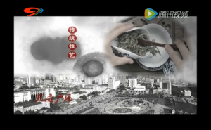 《蜀韵》——川茶的历史
