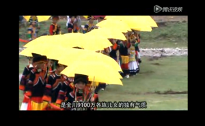 《蜀韵》
