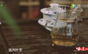 《茶道》——寻访四川的茶商 了解川人对茶的热爱