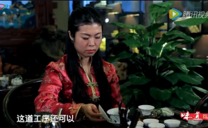 《茶道》——功夫茶的商务礼仪