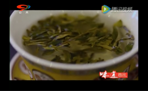 《茶道》——花茶 