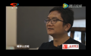 《茶道》——一杯红茶的往事