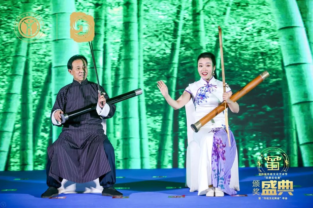 第四届四川传统文化艺术节颁奖盛典暨“两会”年会隆重举行(图45)