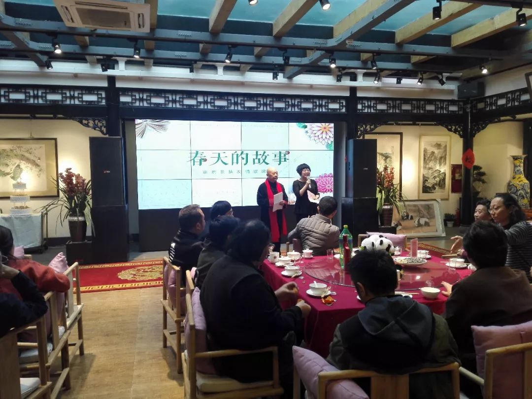 “相约春天、礼敬传统”传统文化联谊会在川味中国隆重举行(图1)