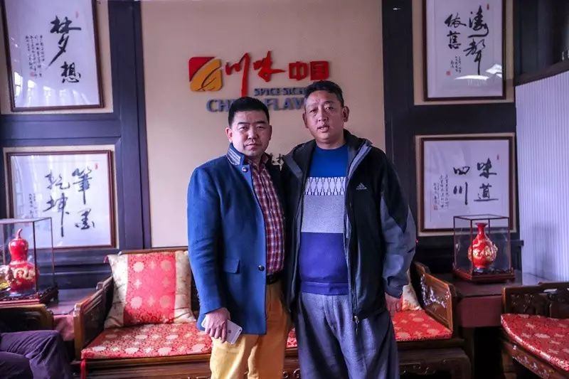 云南迪庆州电视台副台长扎西顿珠做客川味中国(图1)
