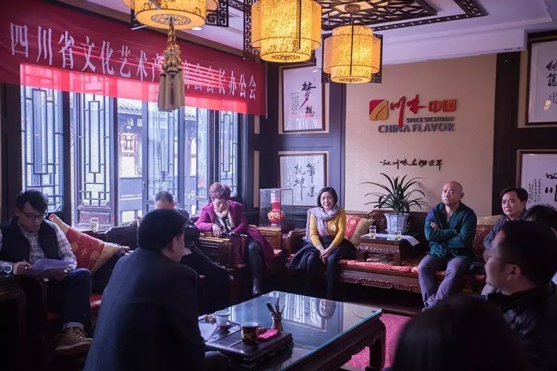 四川省文化艺术产业商会召开2016会长办公会议 (图1)