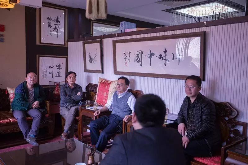 四川省文化艺术产业商会召开2016会长办公会议 (图8)