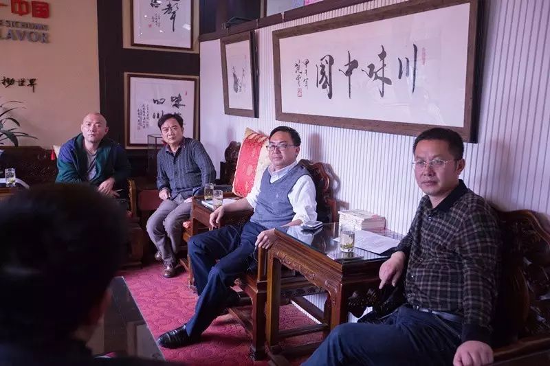 四川省文化艺术产业商会召开2016会长办公会议 (图11)