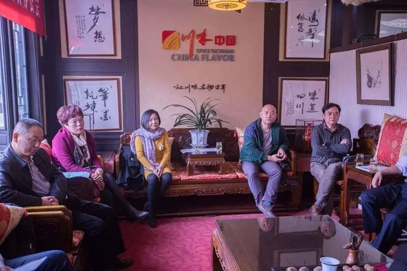 四川省文化艺术产业商会召开2016会长办公会议 (图9)