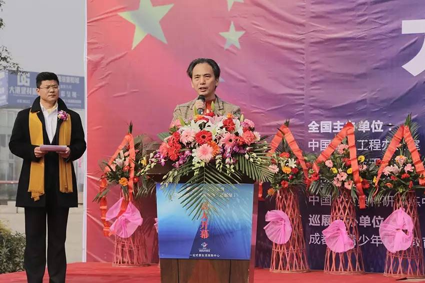 "嫦娥探月 圆梦太空"2016首次航天科普展在蓉开幕 (图9)