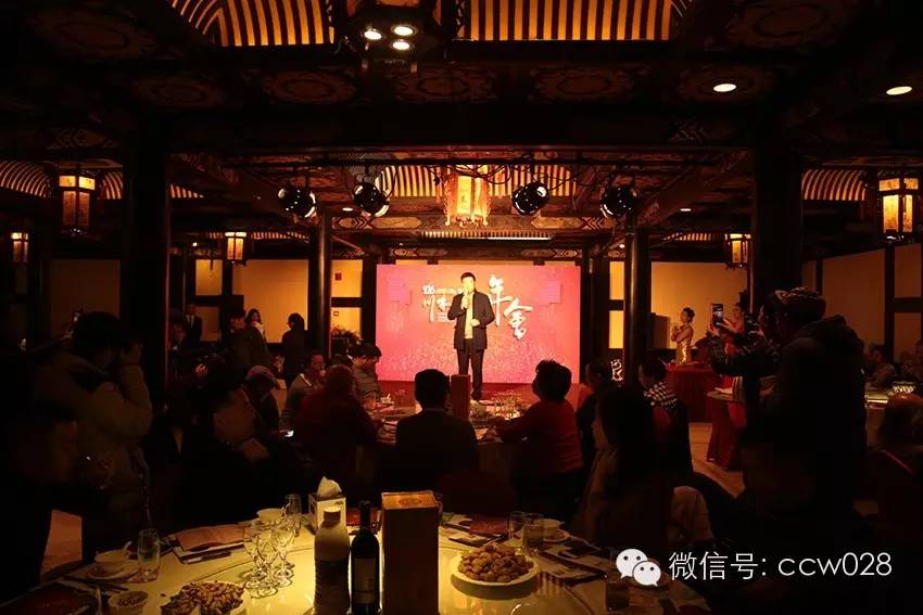 “川味中国”年会在蓉举办 川味产业抱团发展 (图10)