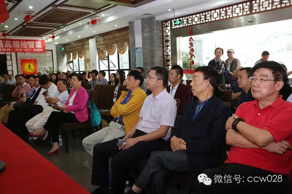2015第二届中国西部灶王文化节昨日在成都郫县举行(图7)