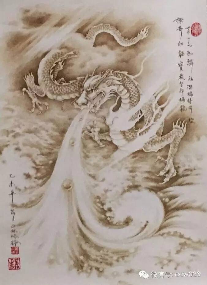 烙画大师黄正林做客川味中国 (图3)