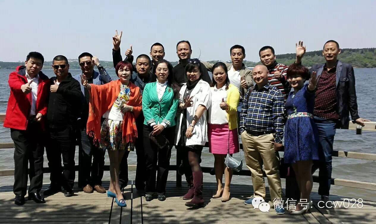 川味长春行记——净月区好山水(图2)