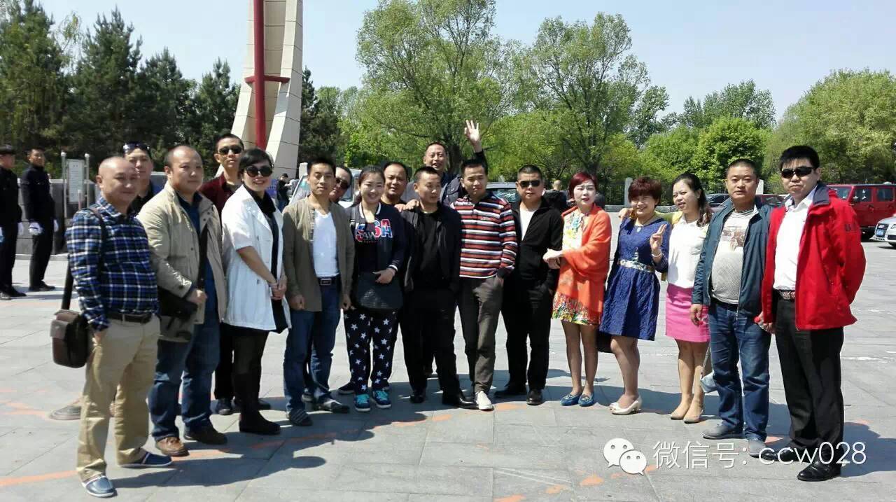 川味长春行记——净月区好山水(图4)