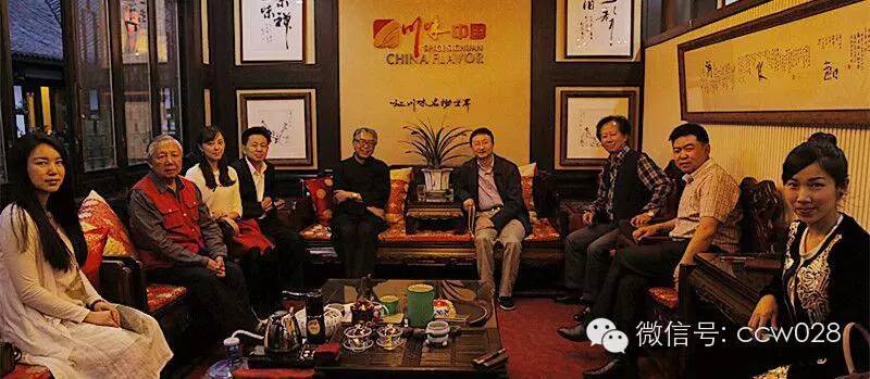 名家聚首蓉城，共话巴蜀情深 (图7)