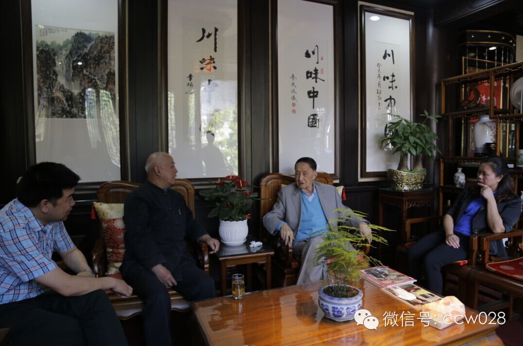 川菜、川茶泰斗心系川味发展 (图1)
