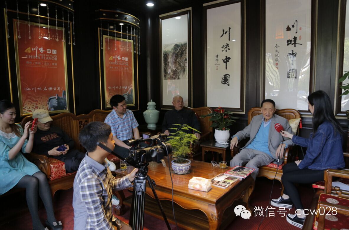 川菜、川茶泰斗心系川味发展 (图8)