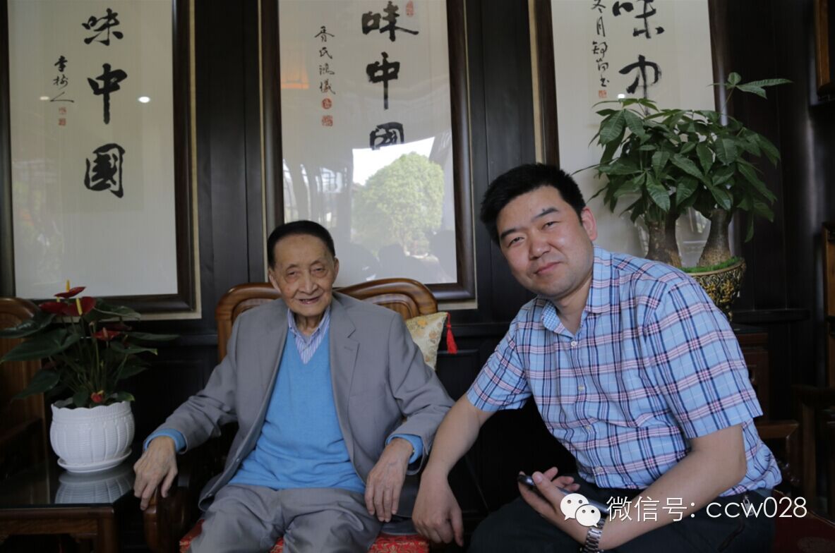 川菜、川茶泰斗心系川味发展 (图7)
