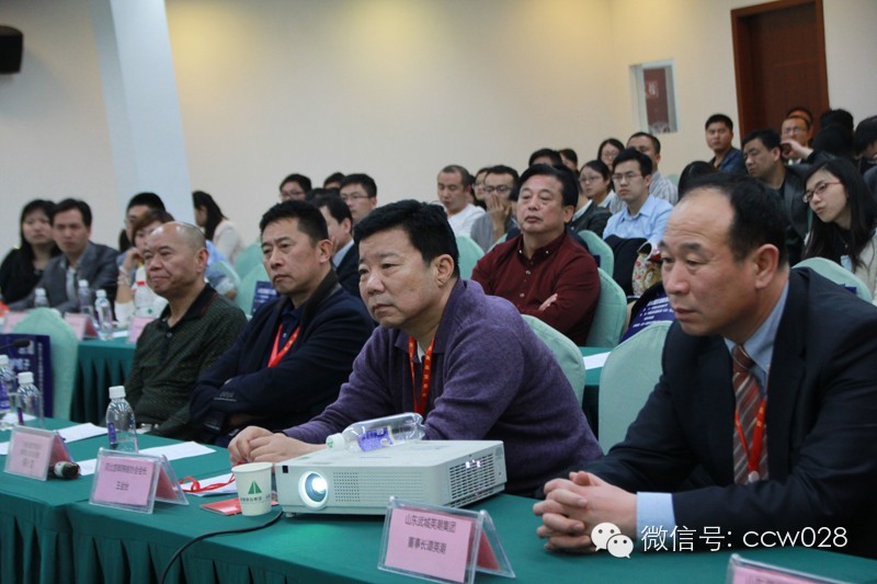 调味品发展论坛昨日在蓉召开 (图2)