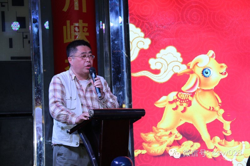 省餐饮文化界联谊会昨日举办 (图2)