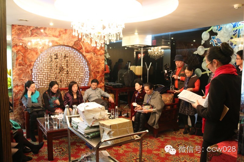 省餐饮文化界联谊会昨日举办 (图1)