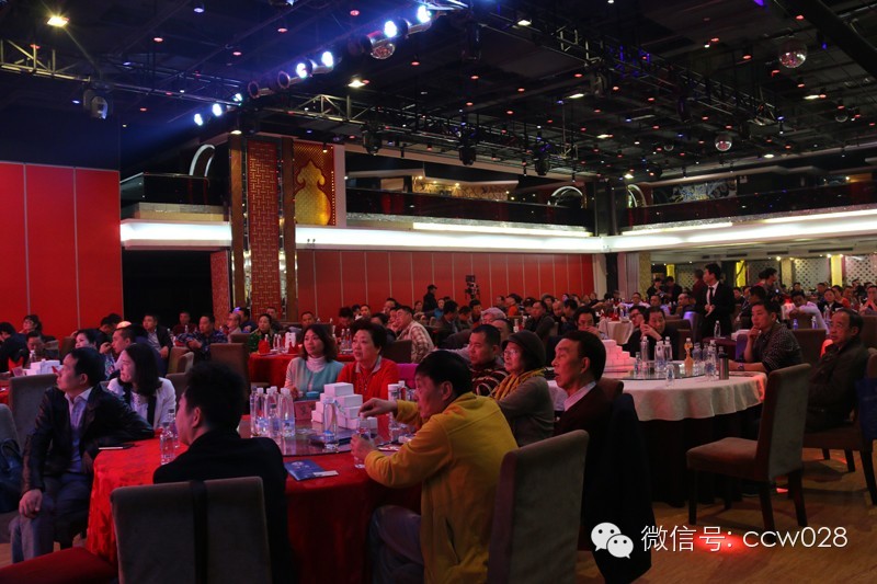 省餐饮文化界联谊会昨日举办 (图5)