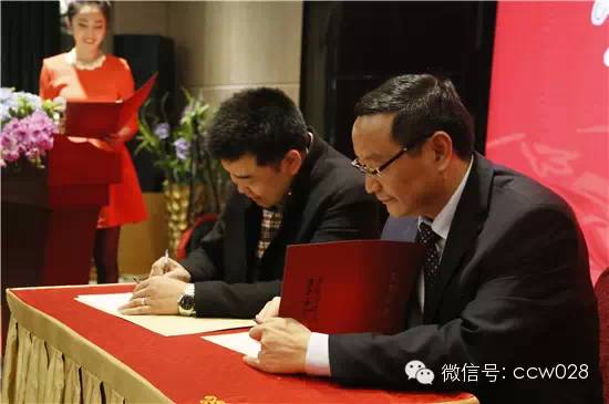 川调企业抱团出击 携手开拓东北发展——川味品牌营销推广联盟正式成立 (图4)