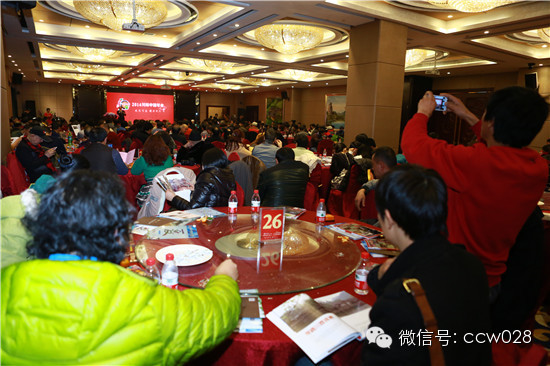 川调企业抱团出击 携手开拓东北发展——川味品牌营销推广联盟正式成立 (图21)