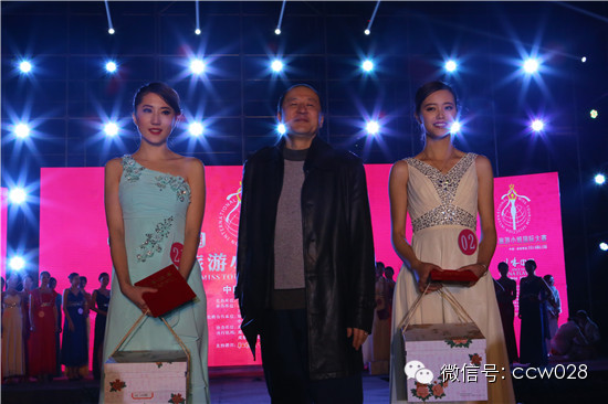 世旅大赛星光璀璨 靓丽佳丽惊艳龙和 (图23)