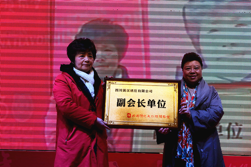 2013年川味金骄奖颁奖盛典(图7)