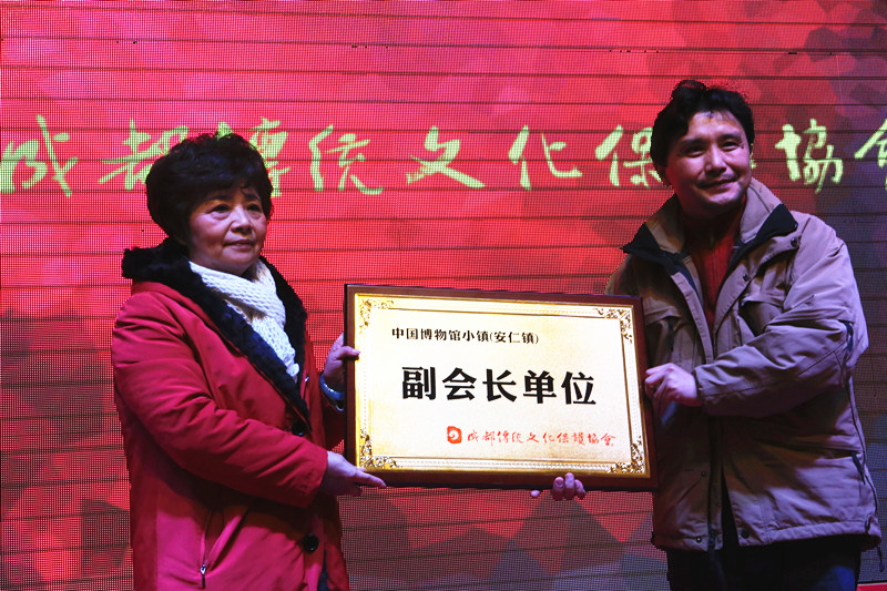 2013年川味金骄奖颁奖盛典(图5)
