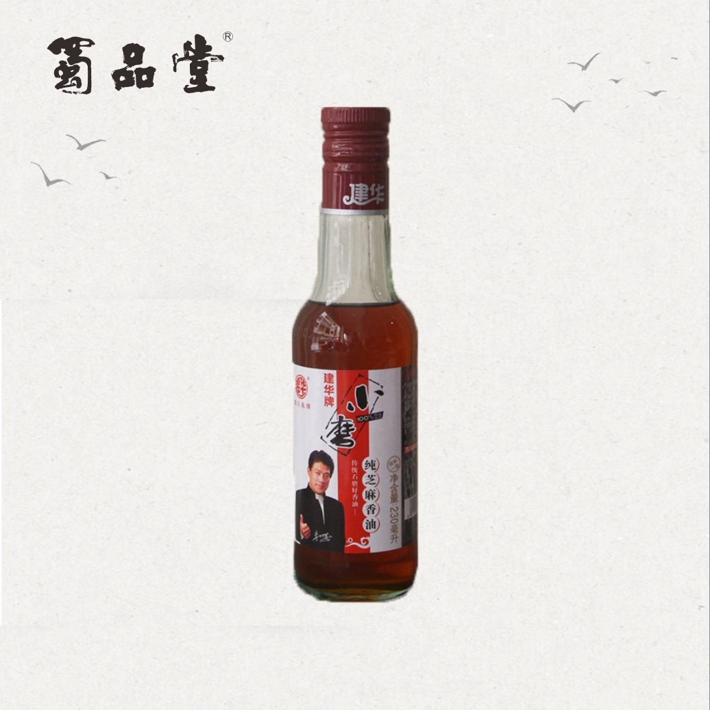 川味中国馆——建华香油，川人火锅好伴侣(图8)