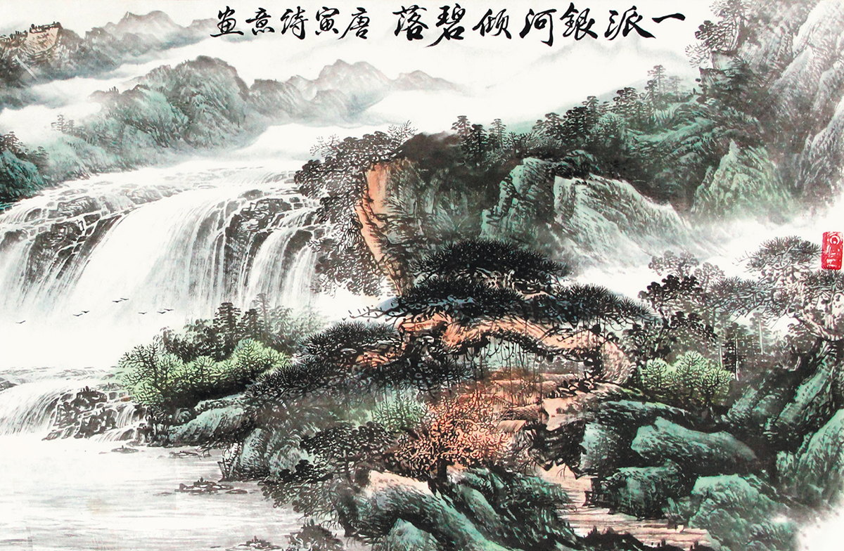 高级美术师、著名书画家刘艺做客川味中国(图15)